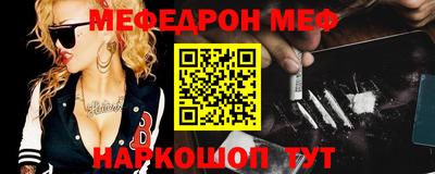 MDMA Будённовск