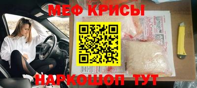MDMA Будённовск