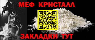 MDMA Будённовск