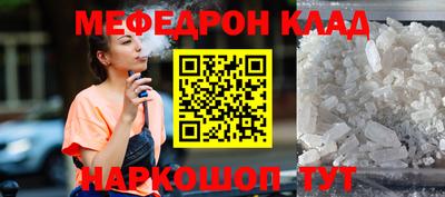 MDMA Будённовск