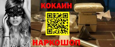 не бодяженный Бузулук