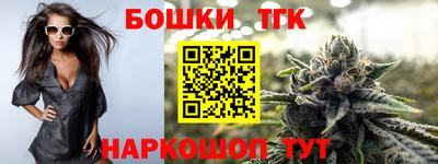 не бодяженный Бузулук