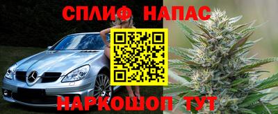 не бодяженный Бузулук