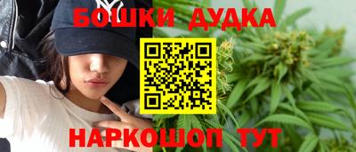 MDMA Будённовск