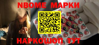 ГАЛЛЮЦИНОГЕННЫЕ ГРИБЫ Бугуруслан