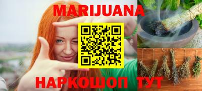ГАЛЛЮЦИНОГЕННЫЕ ГРИБЫ Бугуруслан