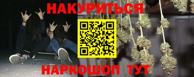 MDMA Будённовск