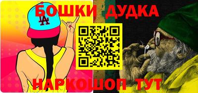 MDMA Будённовск