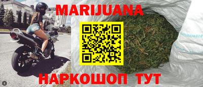 ГАЛЛЮЦИНОГЕННЫЕ ГРИБЫ Бугуруслан