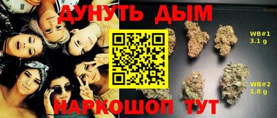 не бодяженный Бузулук