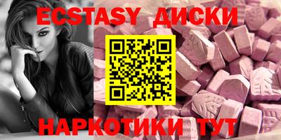 не бодяженный Бузулук