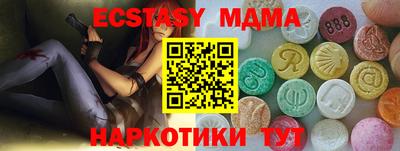 не бодяженный Бузулук
