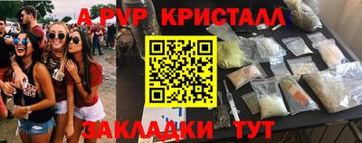 не бодяженный Бузулук