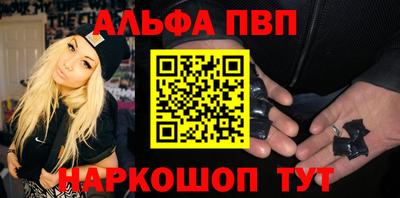 не бодяженный Бузулук