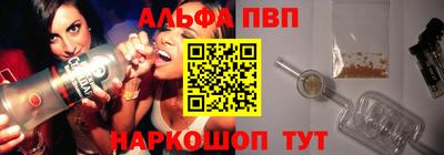 MDMA Будённовск