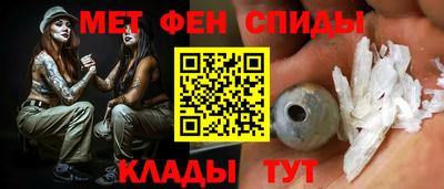 MDMA Будённовск