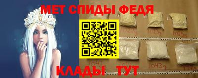 MDMA Будённовск