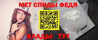 MDMA Будённовск
