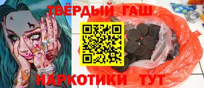 MDMA Будённовск