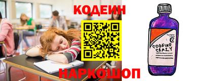 не бодяженный Бузулук