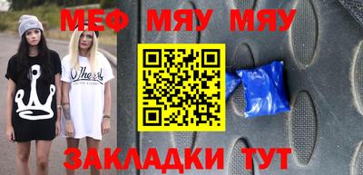 ГАЛЛЮЦИНОГЕННЫЕ ГРИБЫ Бугуруслан